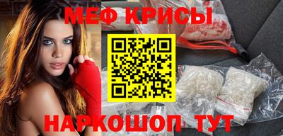 СК Кулебаки