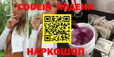 меф Кумертау