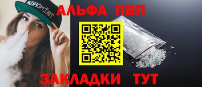 СК Кулебаки
