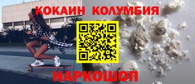 меф Кумертау