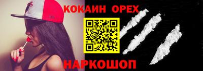 mdma Кунгур