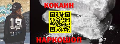 меф Кумертау