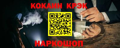 меф Кумертау
