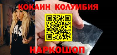 СК Кулебаки