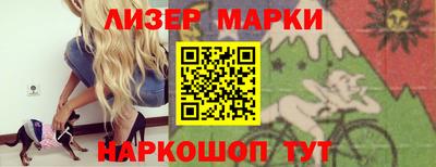 меф Кумертау