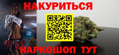 меф Кумертау