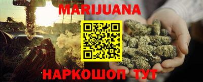 mdma Кунгур