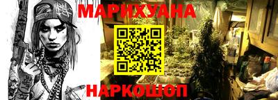 mdma Кунгур