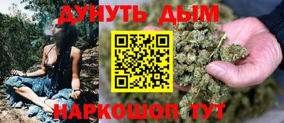 mdma Кунгур