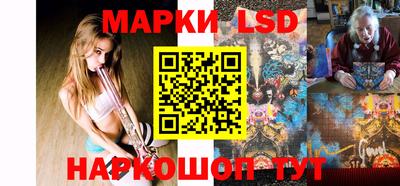 mdma Кунгур