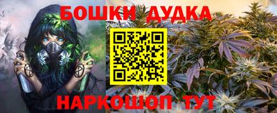 mdma Кунгур