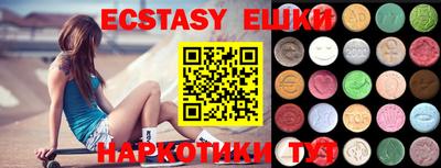 меф Кумертау