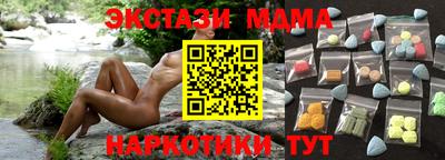 СК Кулебаки