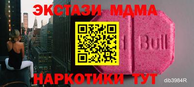 СК Кулебаки