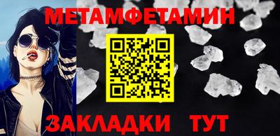 СК Кулебаки