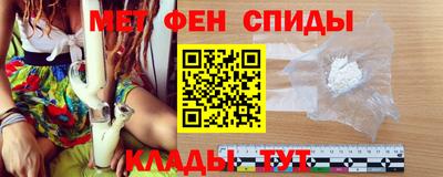 mdma Кунгур