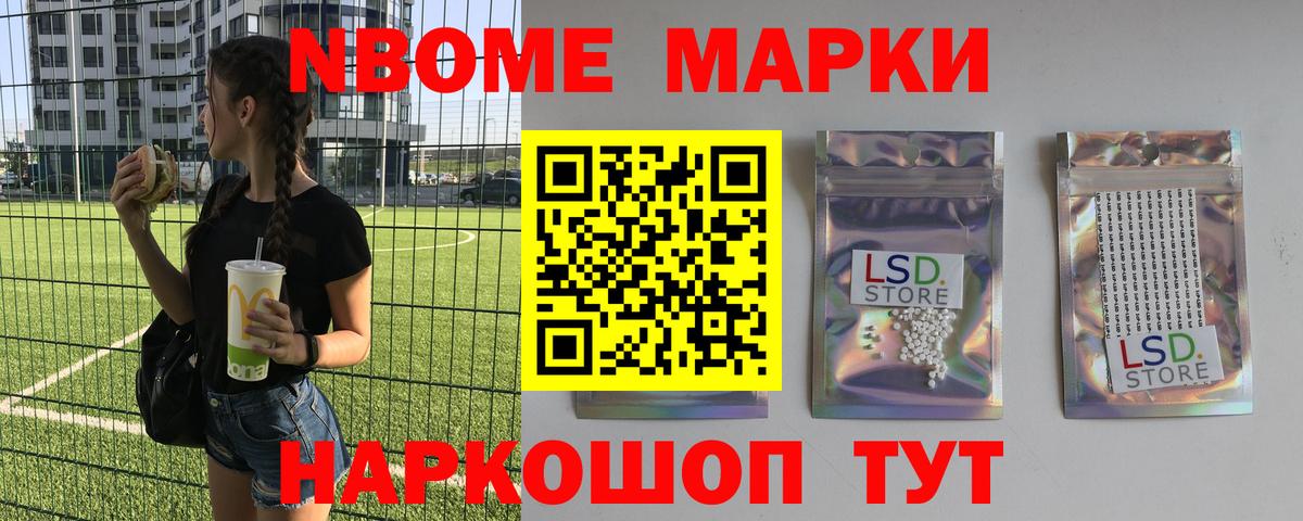 Лсд 25 экстази ecstasy  Вход с VPN  ЛСД экстази кислота  Клин 